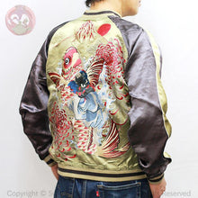 Load image into Gallery viewer, HANATABIGAKUDAN Carp and Oniwakamaru Souvenir Jacket