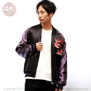 [HANATABIGAKUDAN] Fuji style Goldfish Embroidery Jacket