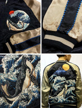Load image into Gallery viewer, [HANATABIGAKUDAN] Waves Whale Embroidery Sukajan - sukajack