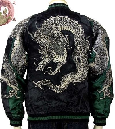 [HANATABIGAKUDAN] Round Dragon Embroidery Sukajan - sukajack