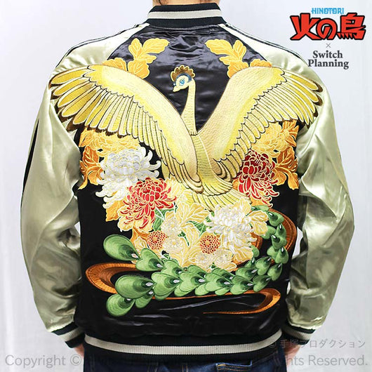 [PHOENIX] Firebird and Chrysanthemum Souvenir Jacket