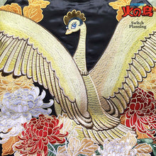 Load image into Gallery viewer, PHOENIX Firebird and Chrysanthemum Souvenir Jacket
