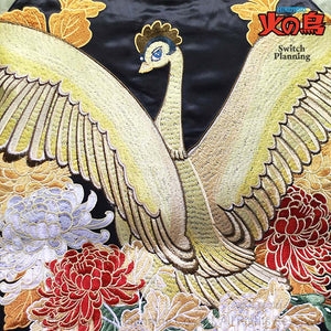 [PHOENIX] Firebird and Chrysanthemum Souvenir Jacket