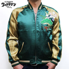 Load image into Gallery viewer, ULTRAMAN Cherry Blossoms and Ultraman Embroidery Souvenir Jacket