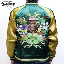 Load image into Gallery viewer, ULTRAMAN Cherry Blossoms and Ultraman Embroidery Souvenir Jacket