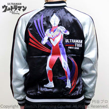 Load image into Gallery viewer, ULTRAMAN Ultraman Tiga Embroidered Sukajan